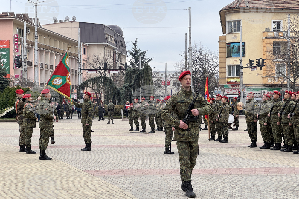 Казанлък - военнослужещи - клетва