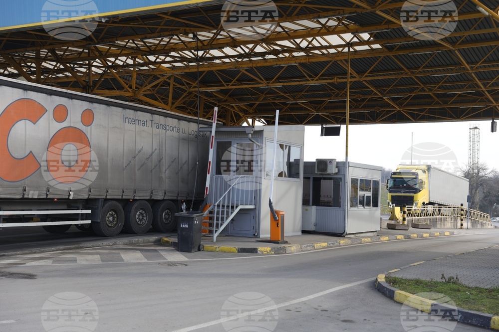 Border Police Officers in Ruse Detain Three Migrants from Iraq