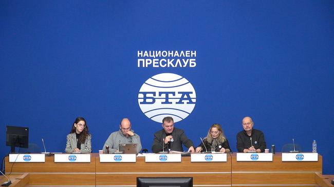 "БОЕЦ“ и BIRD.bg представят документи от архива на Пепи Еврото" 