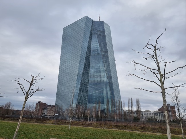 Референтни курсове на ЕЦБ