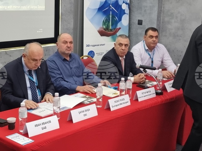  Сливен - "Българска асоциация по водите" - годишна среща