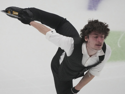 Estonia European Figure Skating Championships