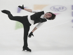 Estonia European Figure Skating Championships