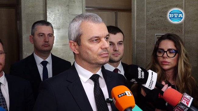 „Възраждане“ ще внесе искане за изслушване на финансовия министър Теменужка Петкова относно бъдещо приемане на еврото