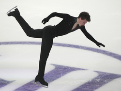 Estonia European Figure Skating Championships