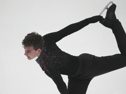 Estonia European Figure Skating Championships