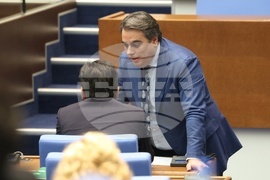 Парламент - заседание