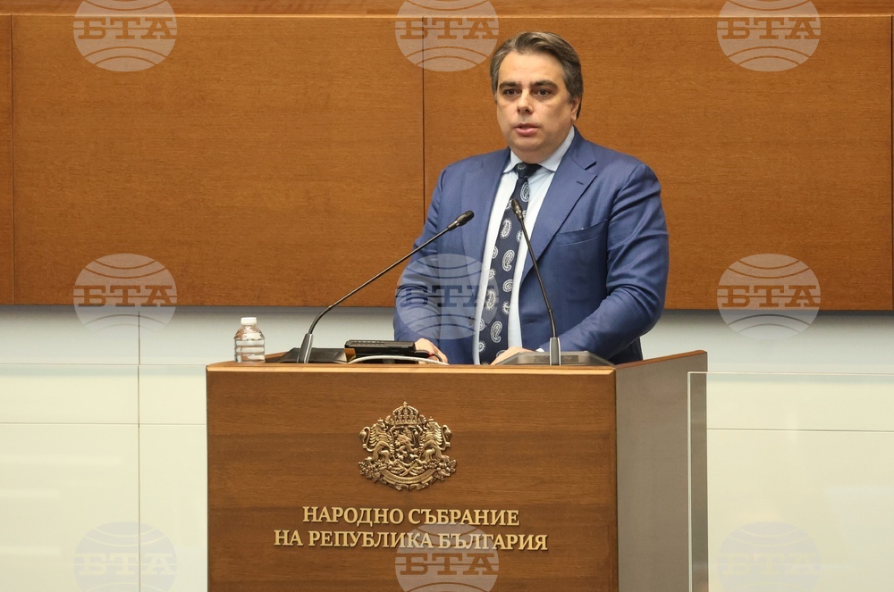 We Inherited Commitment for Euro Introduction Plan, We Left All Criteria Covered, Except Inflation, Assen Vassilev Says