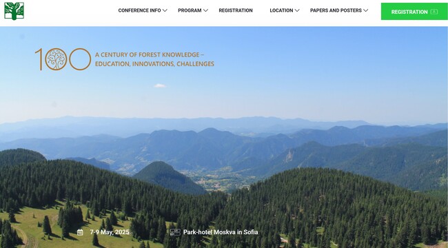 Започва международна конференция „100 години знание за гората – образование, иновации, предизвикателства“ 