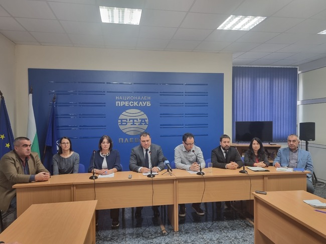 Пресконференция на Адвокатска колегия - Плевен