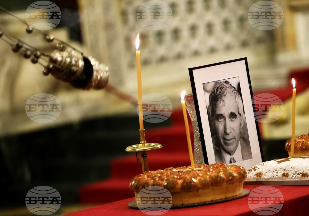 Bulgaria Remembers First Democratically Elected President
