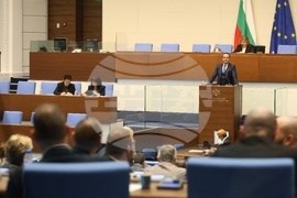 Парламент - заседание