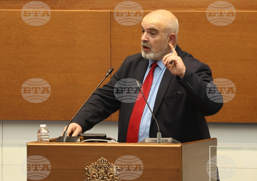 Парламент - заседание