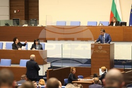 Парламент - заседание