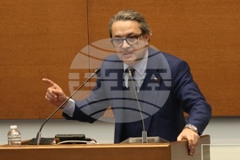 Парламент - заседание