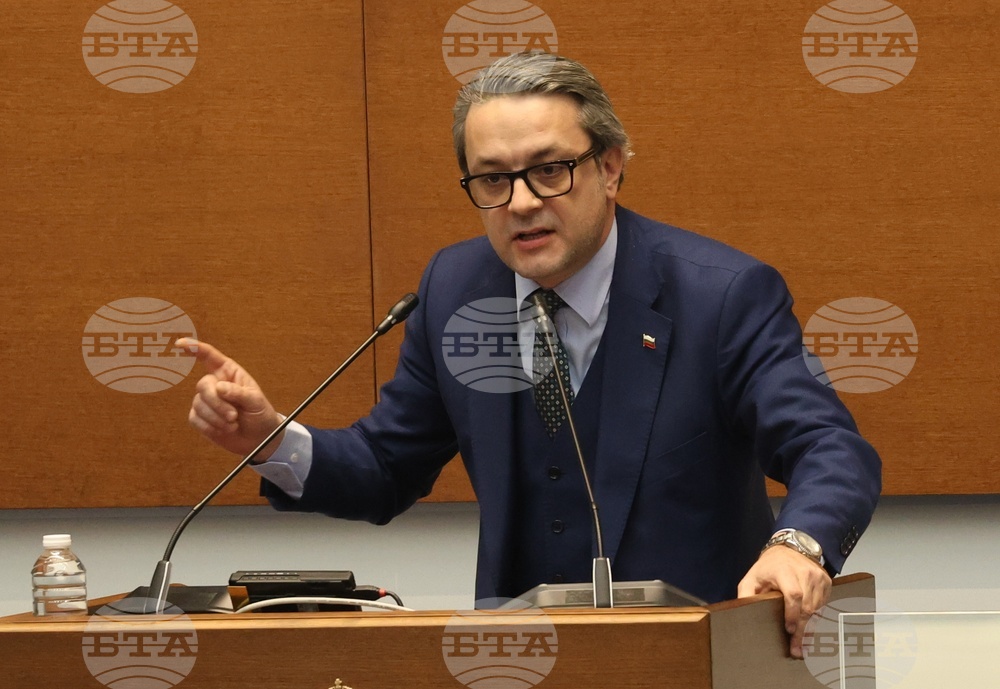 Парламент - заседание