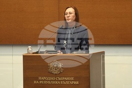 Парламент - заседание