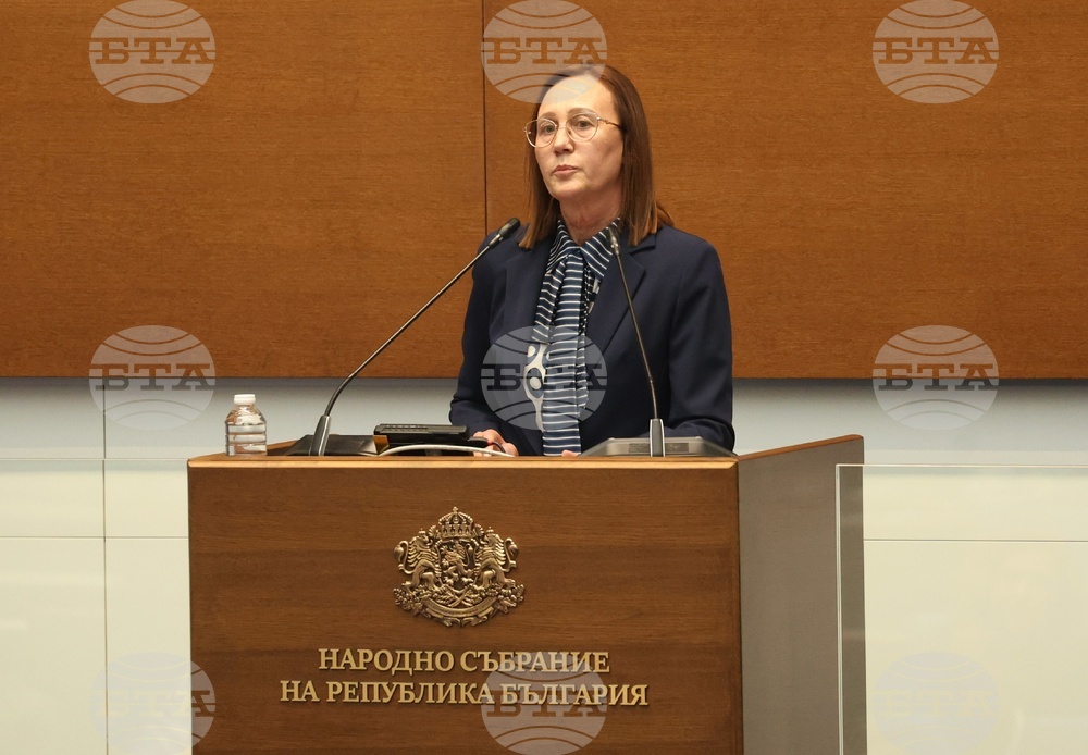 Парламент - заседание