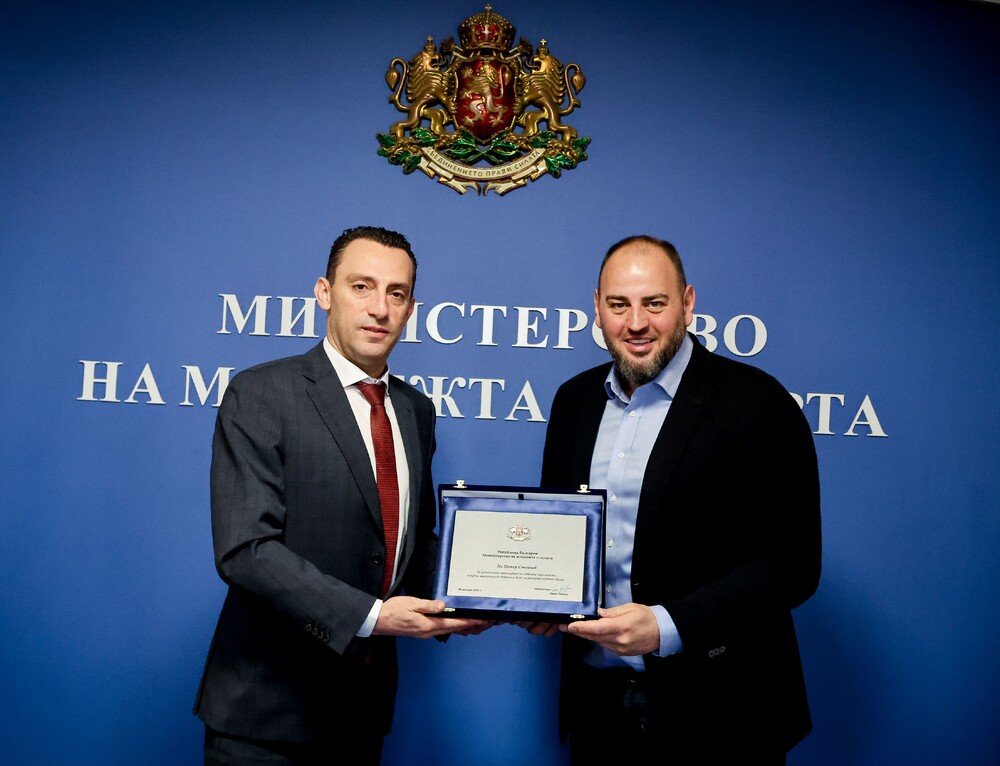 Министър Пешев се срещна с Петър Стойчев