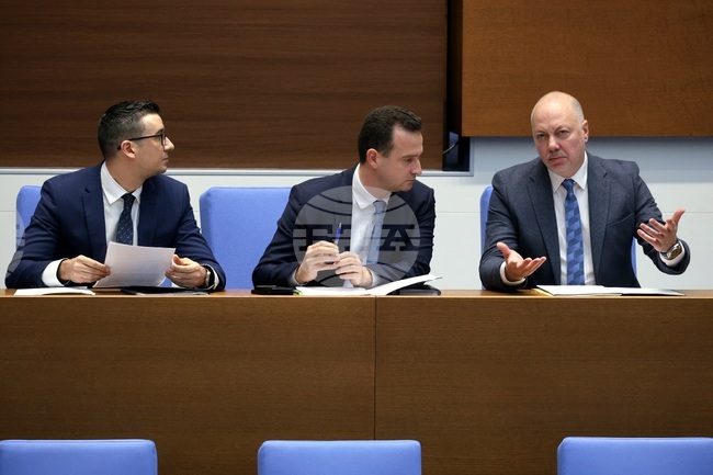 Парламент - заседание