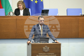 Народно събрание - заседание