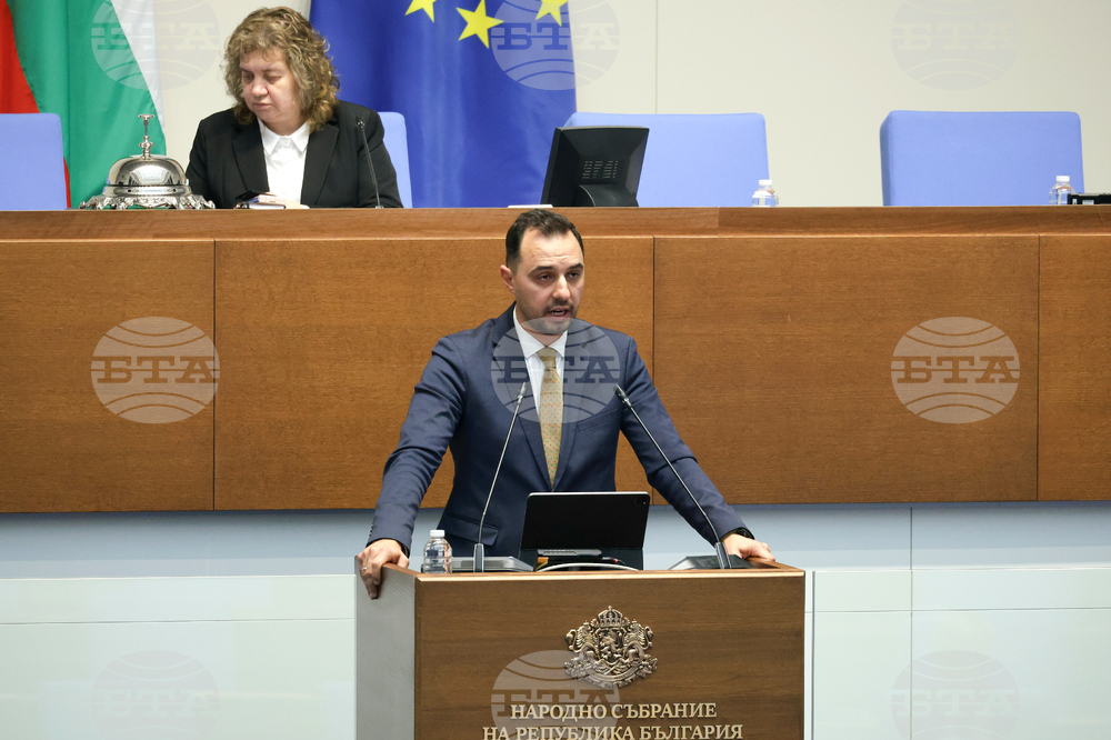 Народно събрание - заседание