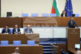 Народно събрание - заседание