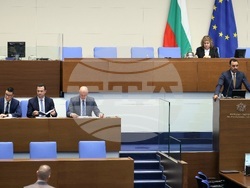 Народно събрание - заседание