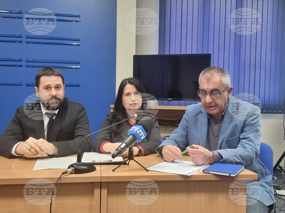 Национален пресклуб на БТА Плевен - пресконференция - Адвокатска колегия