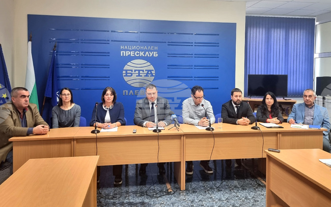 Национален пресклуб на БТА Плевен - пресконференция - Адвокатска колегия