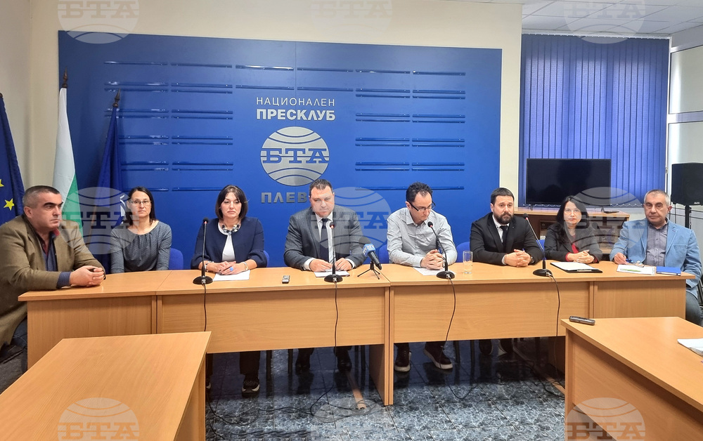 Национален пресклуб на БТА Плевен - пресконференция - Адвокатска колегия