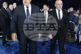 ГЕРБ - Национално събрание