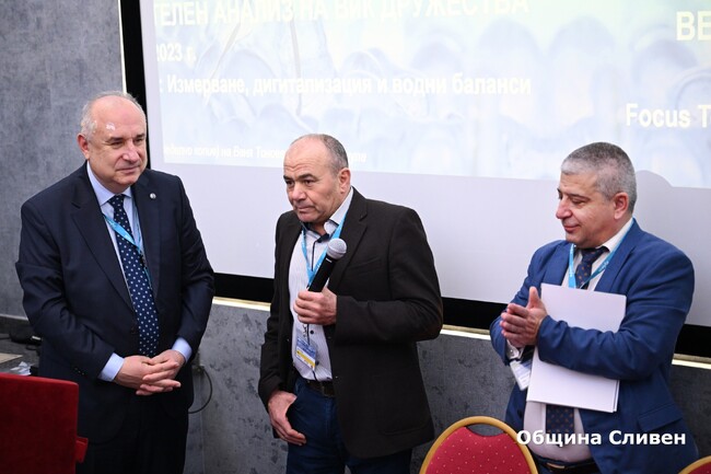 Сливен е домакин на годишна среща на ВиК дружества от България