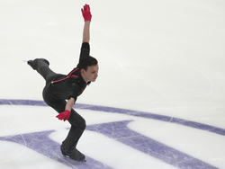 Estonia European Figure Skating Championships