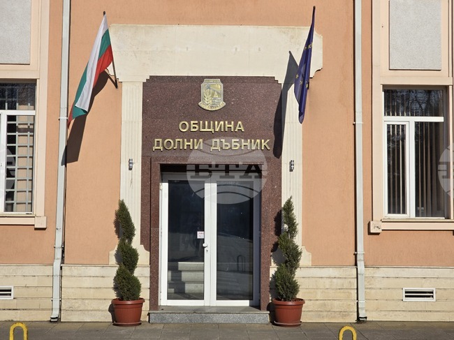Общинските съветници в Долни Дъбник приеха плана за работата на институцията за 2025 г. 