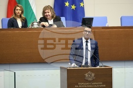 Народно събрание - заседание