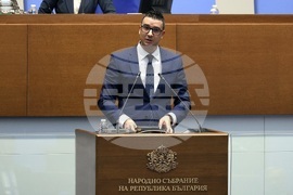 Народно събрание - заседание