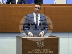 Народно събрание - заседание