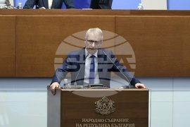 Народно събрание - заседание