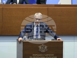 Народно събрание - заседание