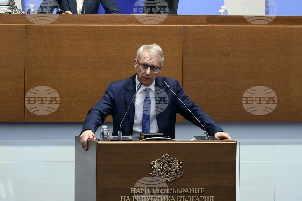 Народно събрание - заседание