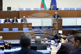 Народно събрание - заседание