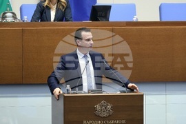 Народно събрание - заседание