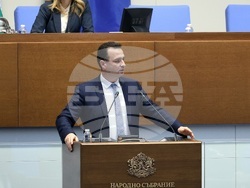 Народно събрание - заседание