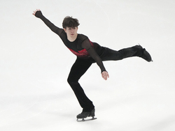 Estonia European Figure Skating Championships