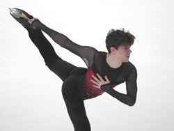 Estonia European Figure Skating Championships