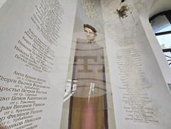 Видин - езикова гимназия - открит урок