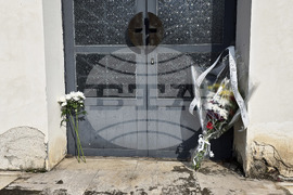 Видин - езикова гимназия - открит урок