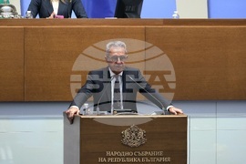 Народно събрание - заседание