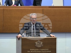 Народно събрание - заседание